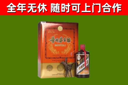 衡阳烟酒回收汉帝茅台.jpg